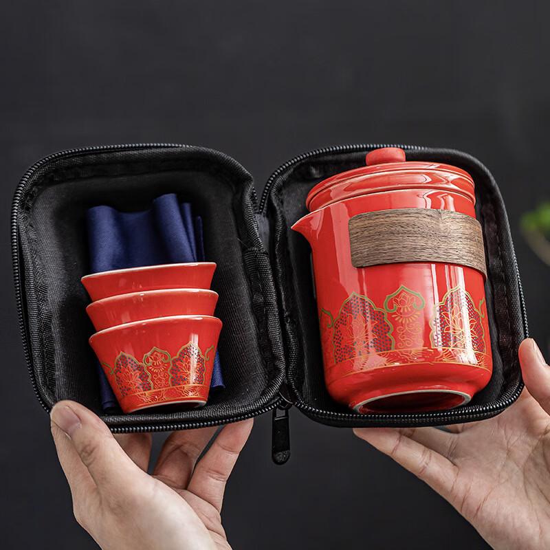 Portable Vintage Ceramic Tea Set with Travel Case