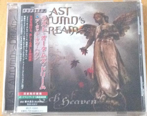 CD LAST AUTUMN'S DREAM - A Touch Of Heaven MICP10885 Avalon 2009 Japan ObiRock Used