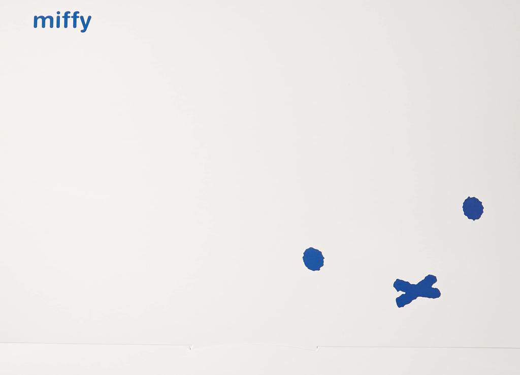 Marushin Towel Gift Miffy Ghost Play Hand Towel 1 Face Perfect for Housewarming Set (1 / Towel) - Gifts, etc. (5935008000)