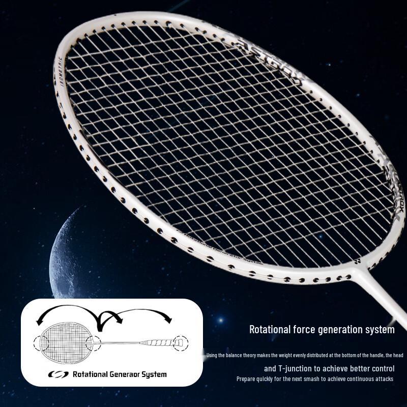 YONEX Astrox AX10 Vollcarbon-Badmintonschläger