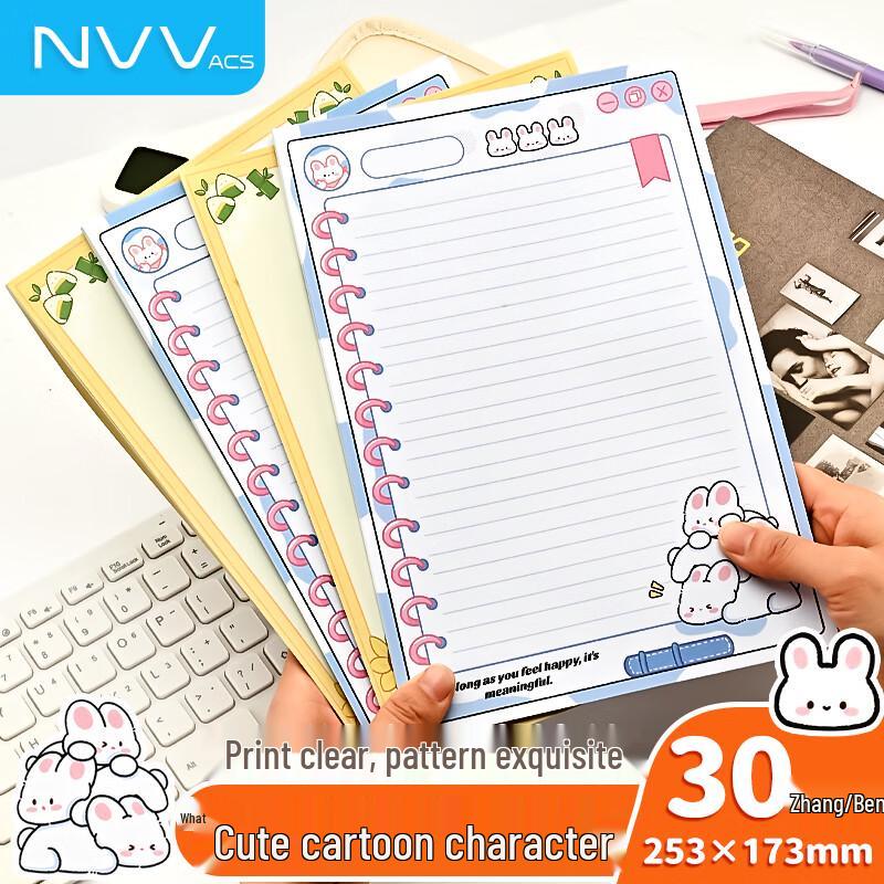 NVV Student Writing & Scratch Paper Collection