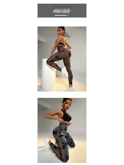 Women's High-Waisted Tie-Dye Yoga Pants - Hollow-Out, Peach-Lifting, Breathable, Seamless Fitness Wear