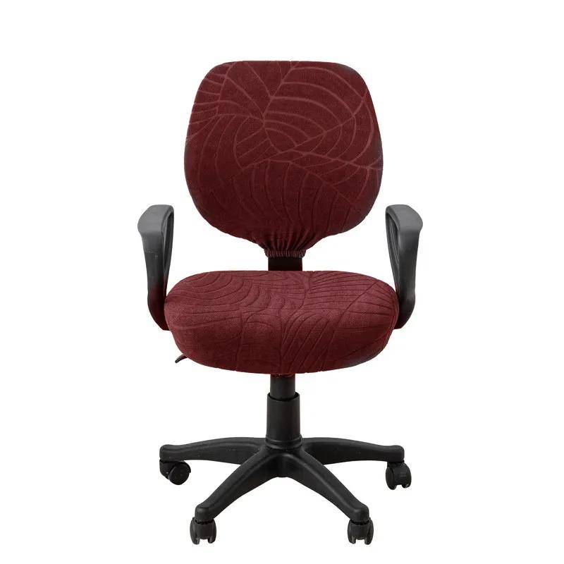 Spandex Stretchable Desk Office Chair Covers Washable Cushion Pets Protectors Universal Computer Chair Slipcover