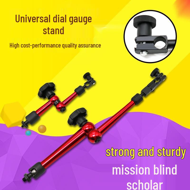 Universal Magnetic Dial Indicator Holder with Fine Adjustment Lever