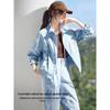 Women's Sun-Protective Breathable Two-Piece Outdoor Set