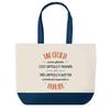 Tote Bag - PLANETEE - Cécilia - Blue - Reusable Cotton - Printed In France