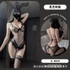 Night cat lingerie sexy lace pearl open crotch robe uniform one-piece butterfly mesh perspective free set