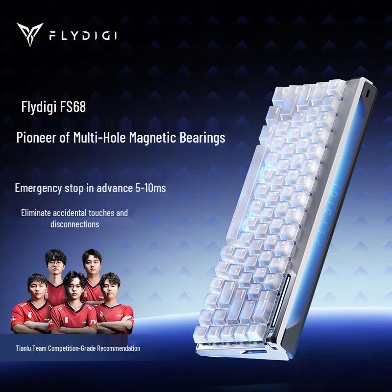 

Flydigi FS68 Esports Magnetic Axis Keyboard Wired