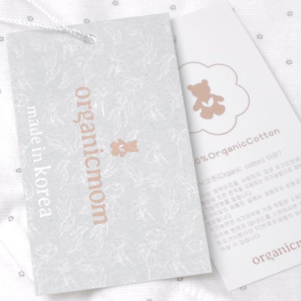 Organicmom Petit Star Long Sleeve Romper Mjslqe02 