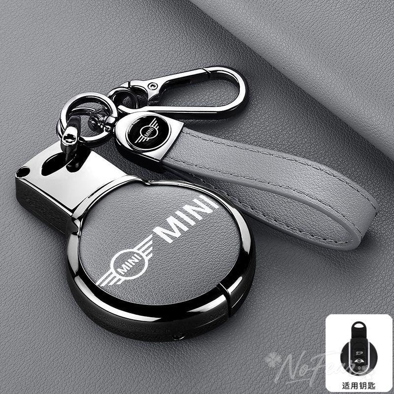BBIO8 Alloy Leather Car Key Case Cover Shell For BMW Mini COOPERS COUNTRYMAN ONE JCW CLUBMAN F56 F55 F54 F57 F60 Roadster Car stickers