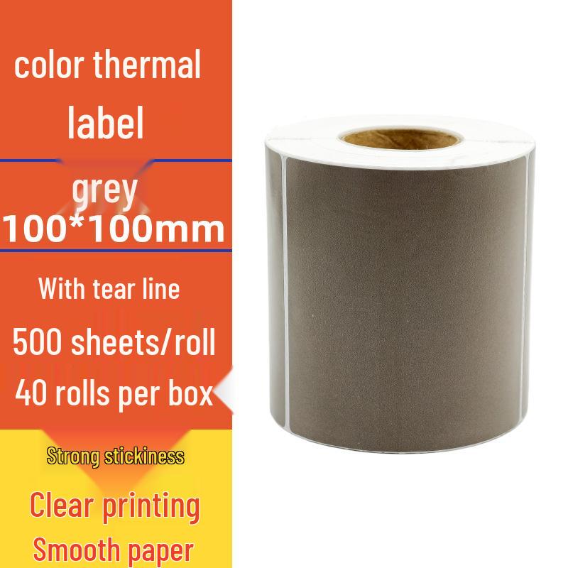 Spot Three-Proof Self-Adhesive Thermal Label Paper for Barcode Printing (100x100mm)