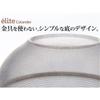 Made in Japan, 18-8 Stainless Steel Colander, Elite Colander, Value 3-Piece Set