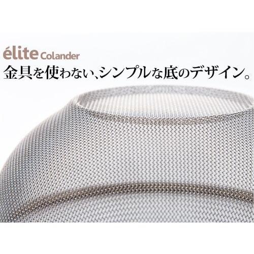 Made in Japan, 18-8 Stainless Steel Colander, Elite Colander, Value 3-Piece Set