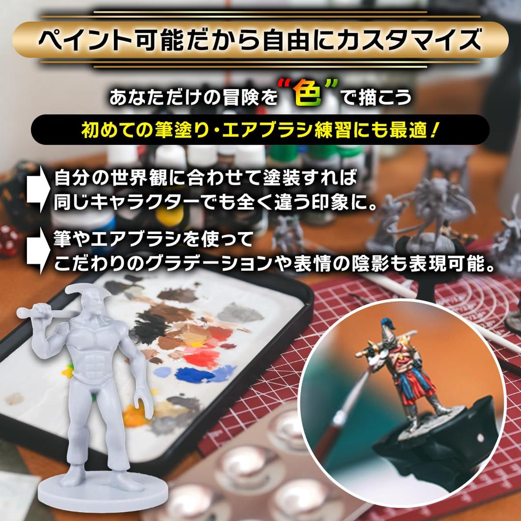 Path Gaming Competitive Team Miniature 28mm for Tabletop and Path 38 Two-Color 38-Piece Kit, Unpainted, Scale, Role-Playing Scenarios, D&D Compatible,