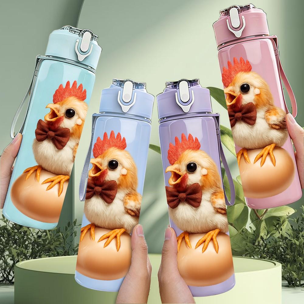 1PC Rooster Chicken Farm Animal Pattern 750ml Color Plastic Sports Water Bottle Leakproof Flip Straw Lid Suitable for Sports Office Home Use