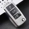 Carbon Fiber Key Fob Cover for Volkswagen Polo, Lavida, Sagitar, Tiguan, Weiling