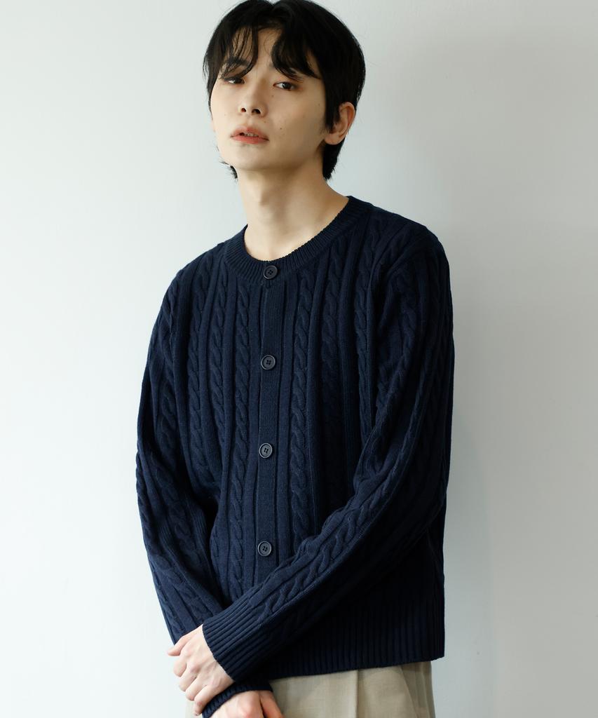 Signature Cable Round Knit Cardigan [Navy]