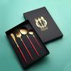 Portuguese Tableware Set: Stainless Steel Knife, Fork, Spoon - 4-Piece Western Steak Gift Box