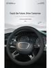Breathable Leather Car Steering Wheel Protector Cover
