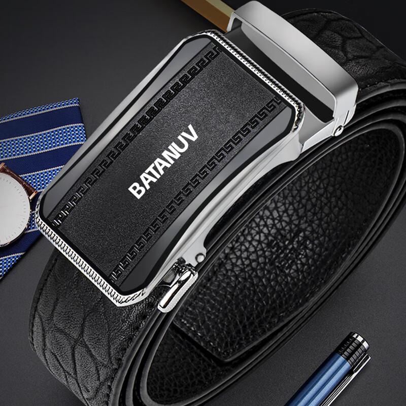 BATANUV Модный деловой повседневный кожаный ремень 110cm