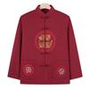 Grandma Autumn Coat Festive Mother-in-law Wedding Banquet Clothing Middle-aged and Elderly Women's Tang Suit Tops Mother's Zodiac Year Clothes