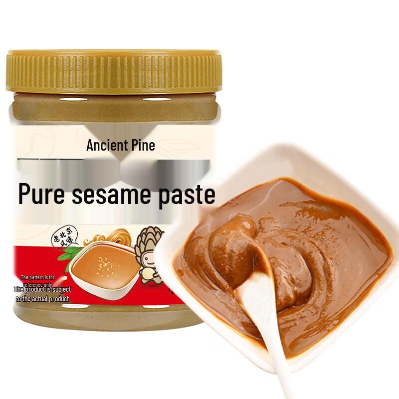 Gu Song Sesame Paste Jar 2-Pack