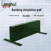 Longhui Grenade Throwing Practice Wall