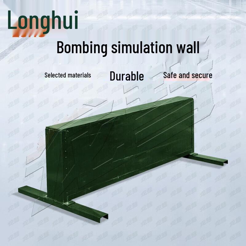 Longhui Grenade Throwing Practice Wall