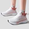 Couple's Soft Sole Running Shoes