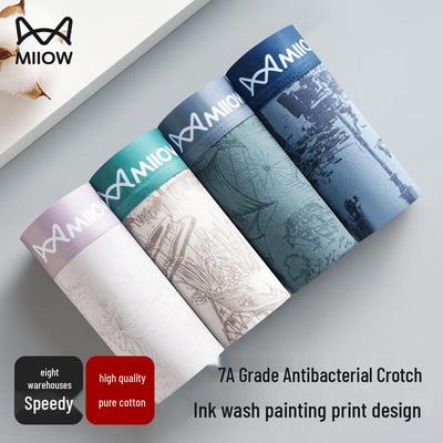 Men's Ink Wash Print Antibacterial Cotton Underwear 4-Pack