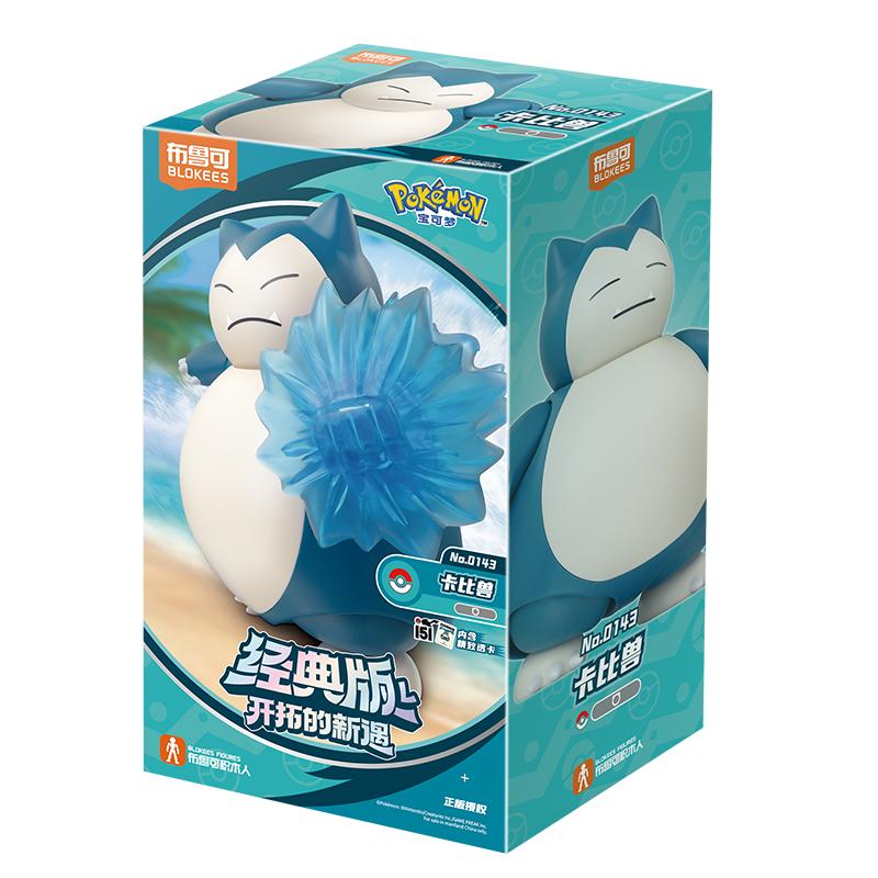 BLOKEES Original POKEMON Snorlax Lucario Scyther Cinderace Charizard Klassisch Spezielle Effekte Zubehör Actionfigur Spielzeug Geschenk