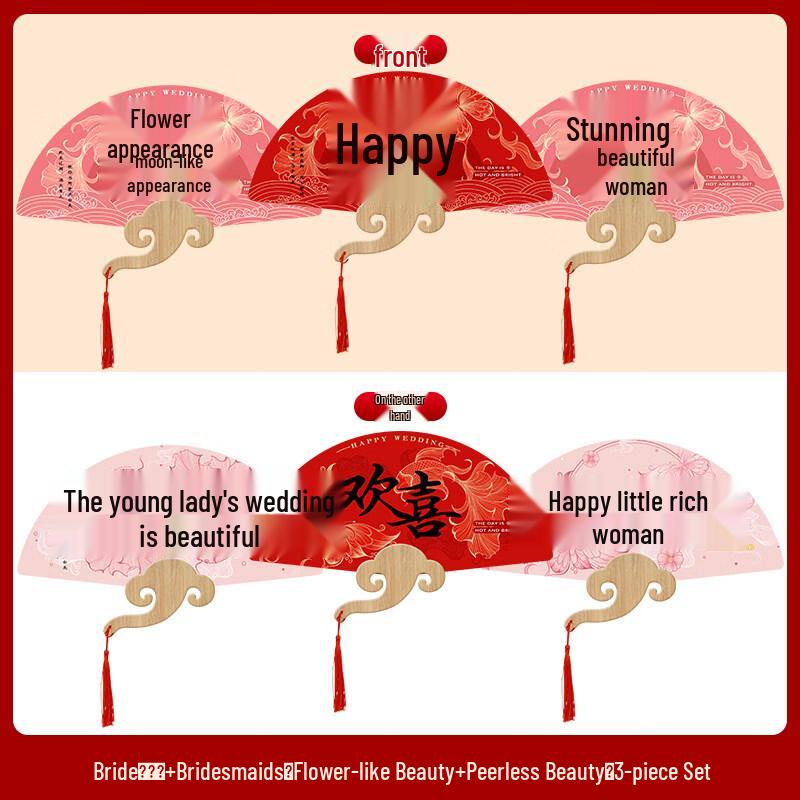 Свадебный веер для подружки невесты