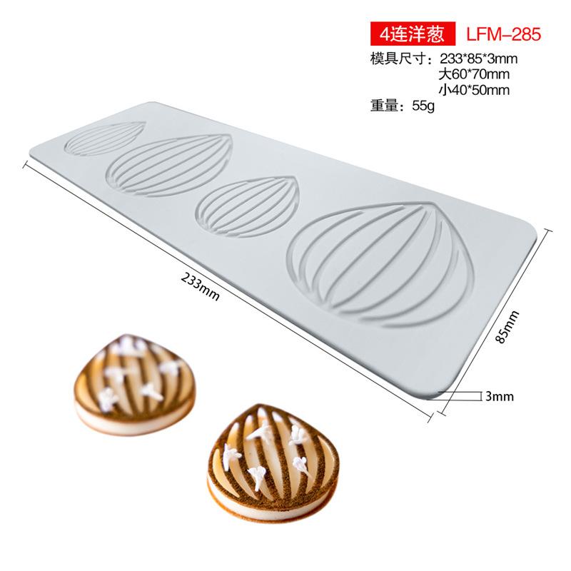 Christmas Tree Fondant Silicone Mold Flower Lace Pad Baking Cake Embossing Mold Chocolate Biscuit Printing Tool Decorative Chip
