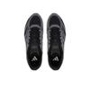Adidas Adirok Sneakers