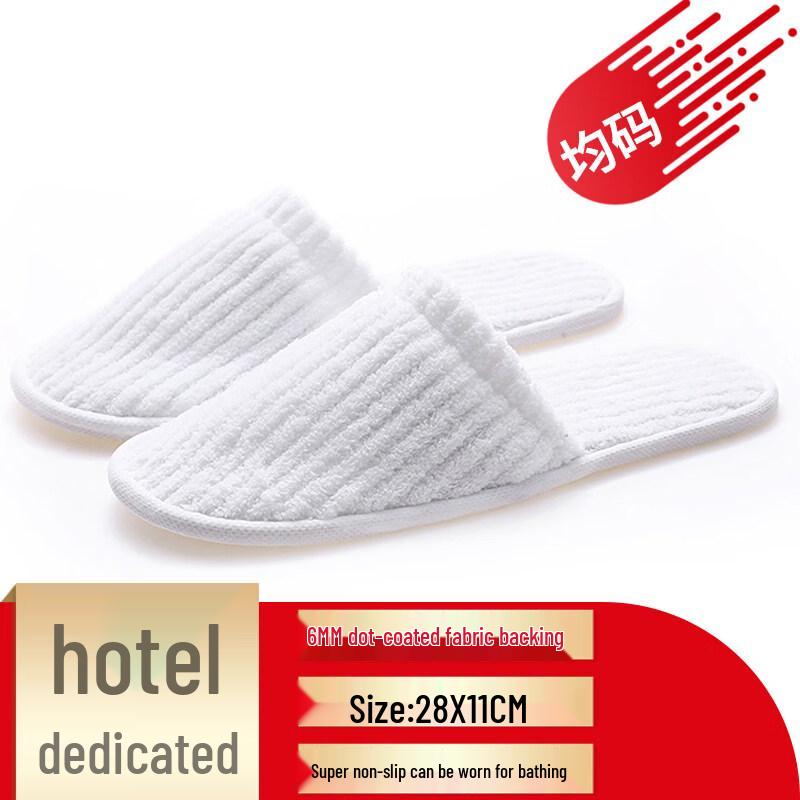 Kashicong Disposable Coral Fleece Slippers 10 pairs