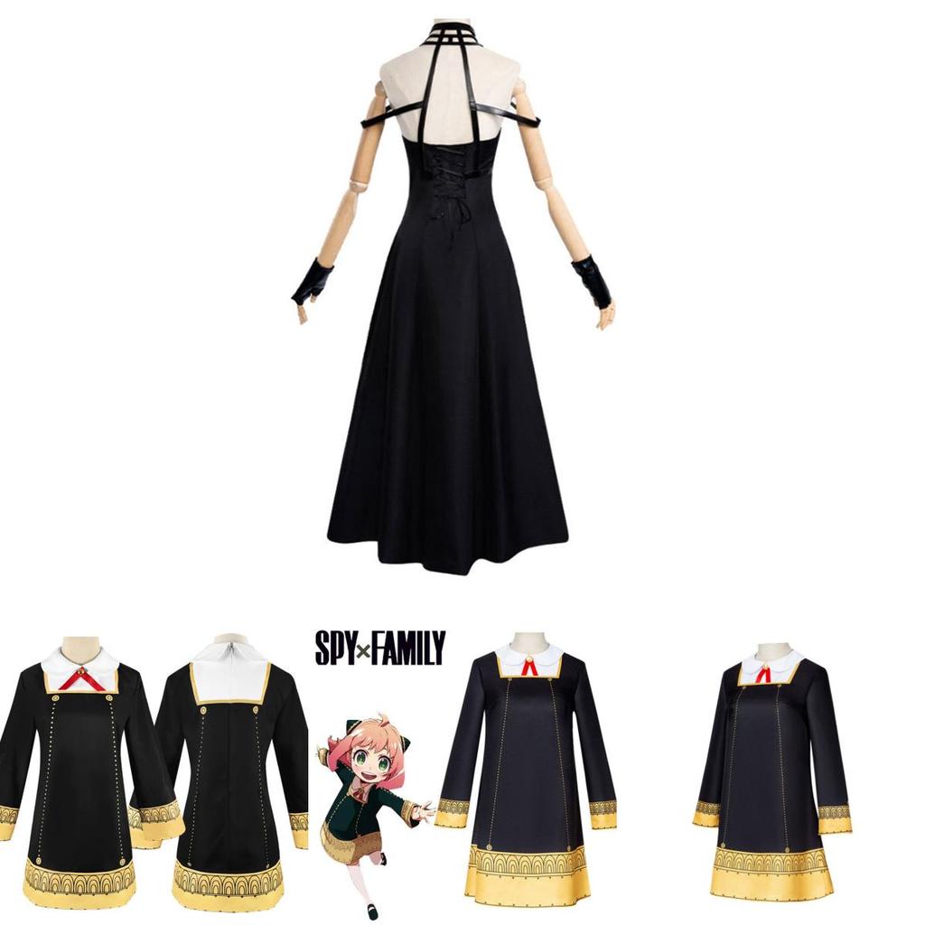 Lebhaftes Spy×family Anime Party Cosplay Kleid Set Für Yor Forger Anya