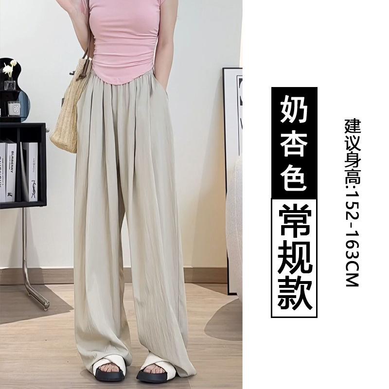 Women s High Waist Wide Leg Pants Loose Yamamoto Trousers Textured Crinkle Breathable Summer Casual Palazzo Pants M