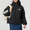 Adidas Women's Winter Sport Lifestyle Down Jacket