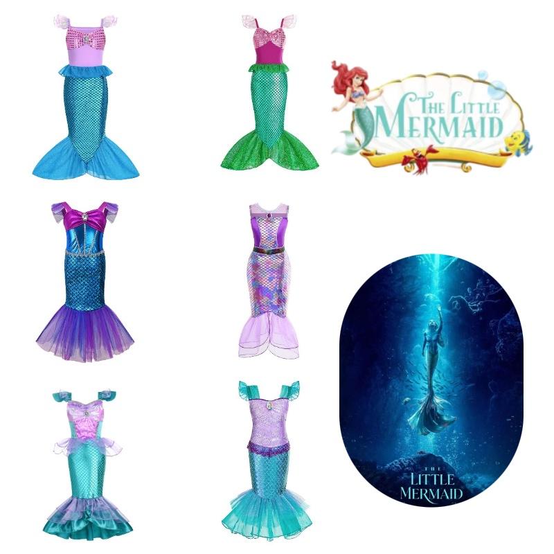 Girl's Little Mermaid Ariel Princess Dress Cosplay Costume For Children Beautiful Mermaid Skirt For Girls' Parties And Performances