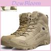 Rugged Men's Military Tactical Boots With Anti-slip Durable Rubber Sole