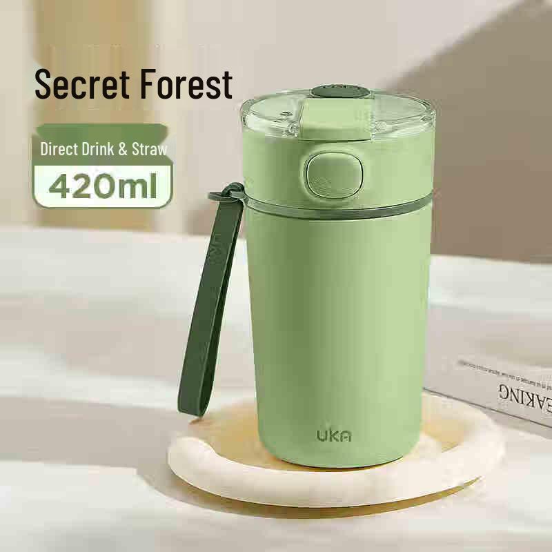 UKA 420ml Stainless Steel Dual-Drink Insulated Travel Mug