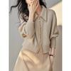 Women's Collar Sweater Autumn/Winter New Knitted Sweater Loose and Slim Stylish and Versatile Top
