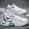Fashion Men S Shoes Autumn Winter 2024 New High Top Sneakers Sports Casual Running Shoe Dad Breathable Wear Resistant