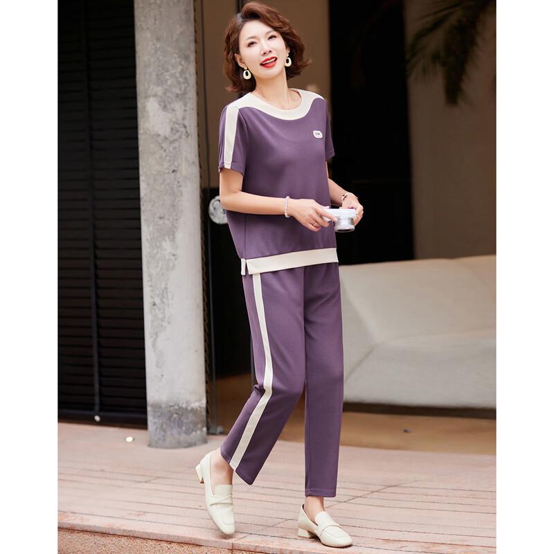 Paster Women's Summer Sporty Color-Block Two-Piece Set
