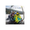 [fuinloth] Balaclava, Summer Face Mask, Cooling, Sunscreen, for Motorcycles, Skiing, Etc., Men's & Women's