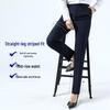 Luomeng Women's Straight-Leg Suit Trousers