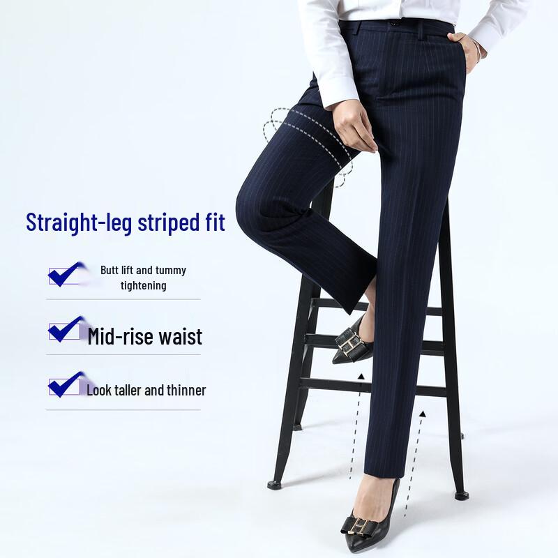 Luomeng Women's Straight-Leg Suit Trousers