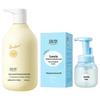 Baby Chamomile Body Wash & Centella Facial Cleanser Set