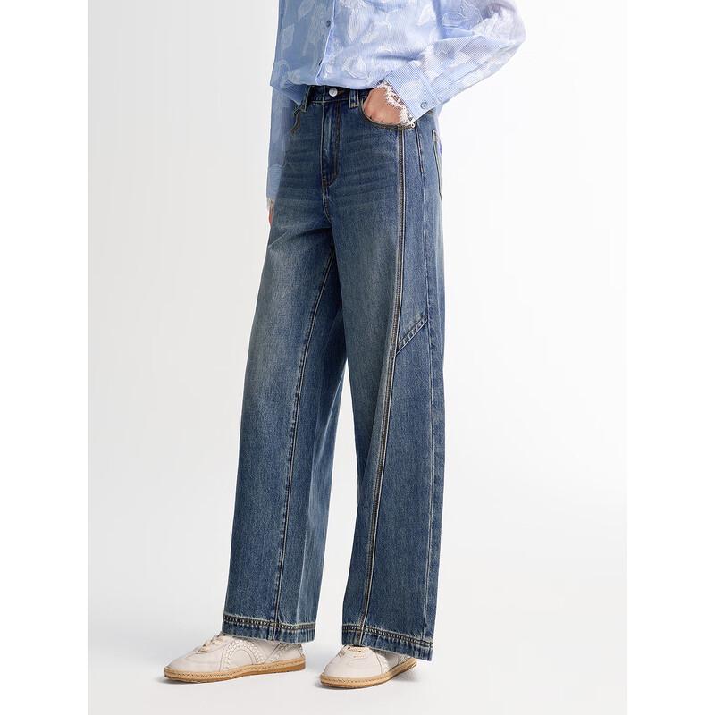 JZ Annacau Women's Deconstructed Denim Curved Jeans