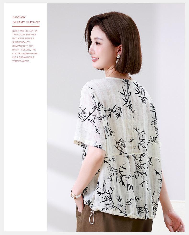 Blusa de Chifón de Verano para Mujer 2025: Estampado Retro Estilo Chino, Manga Media, Corte Holgado, Rejuvenecedor, Top Cómodo